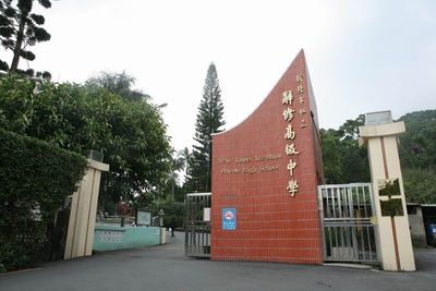 涉挪用辭修高中公款　前監院長陳履安妻兒遭起訴求刑