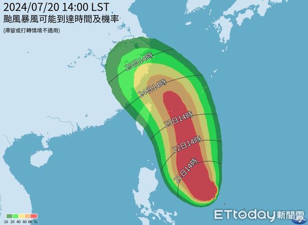 ▲▼   輕度颱風凱米形成 籲請農漁民及早做好防颱措施   。（圖／嘉義縣政府提供）