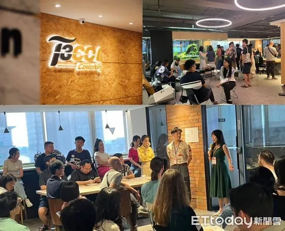 ▲數位游牧台灣今日下午在台驊旗下「T3CO韻驊共享辦公室」舉辦「台灣數位游牧小聚」。（圖／台驊提供）