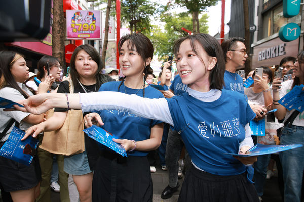 ▲《愛的噩夢》林柏宏、項婕如、林艾璇（大元）、吳志慶（大飛）。（圖／華映提供）