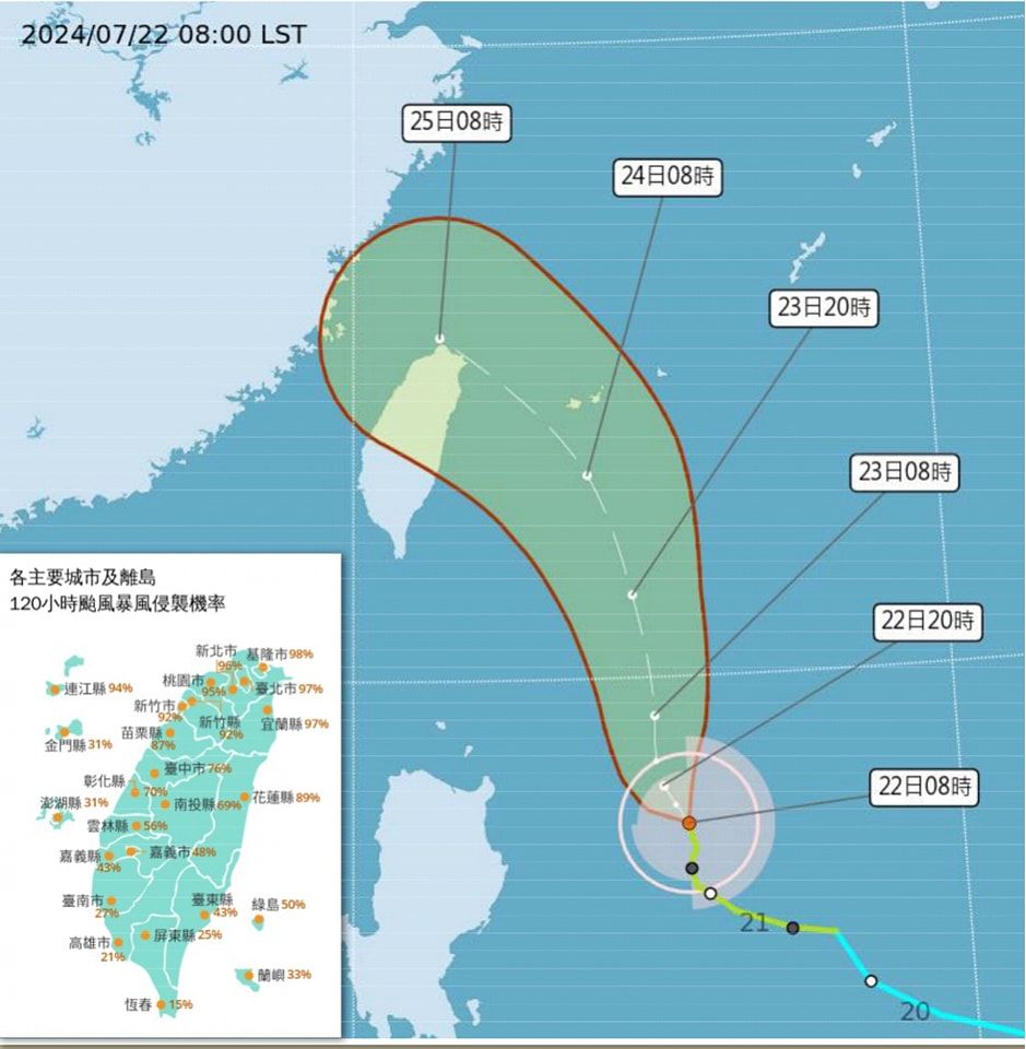 ▲▼凱米颱風預測路徑及暴風圈侵襲機率。（圖／氣象署提供）