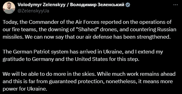 ▲澤倫斯基在社群平台X表示，烏克蘭防空已加強。（圖／翻攝自X／Volodymyr Zelenskyy）