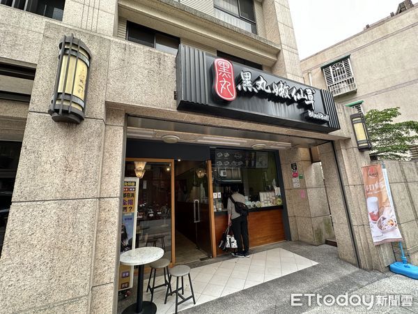 113年第2波散裝飲冰品及配料抽驗不合格店家。（圖／北市衛生局提供）