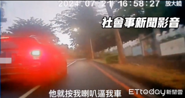 ▲▼騎士遭汽車「一路逼車」嚇到哭著報警，駕駛慘了！最高開罰金額曝。（圖／翻攝社會事新聞影音）