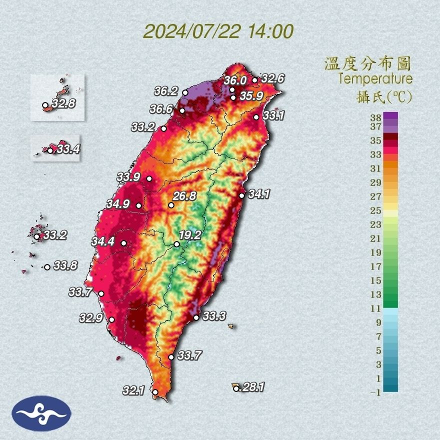 ▲▼高溫資訊圖。（圖／氣象署提供）