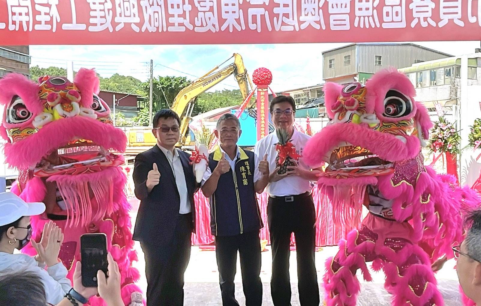 ▲新北增加545噸凍儲 澳底漁港冷凍處理廠開工。（圖／新北市農業局提供）