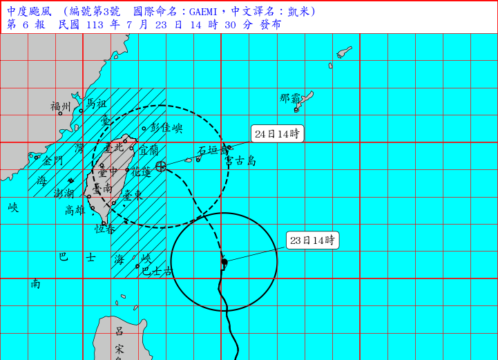 ▲▼             。（圖／記者蔡亞樺攝）