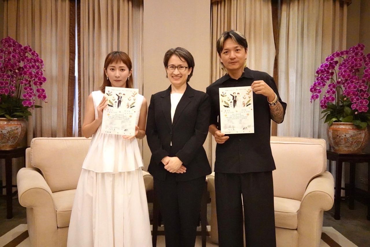 ▲▼  滅火器吉他手宇辰結婚找蕭美琴證婚  。（圖／本人提供）