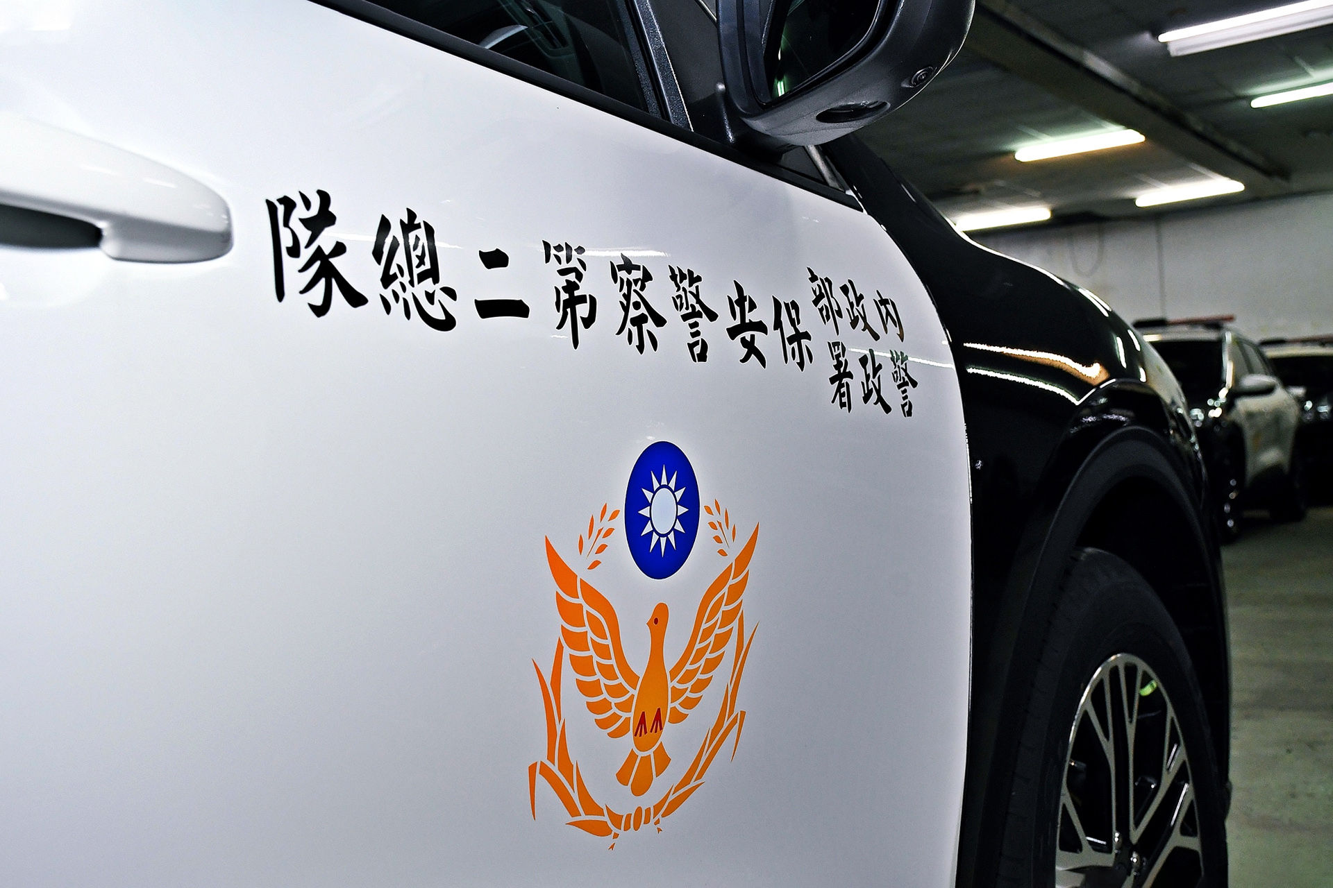 ▲保二總隊新編制47台Kuga警車  。（圖／翻攝自Ford）