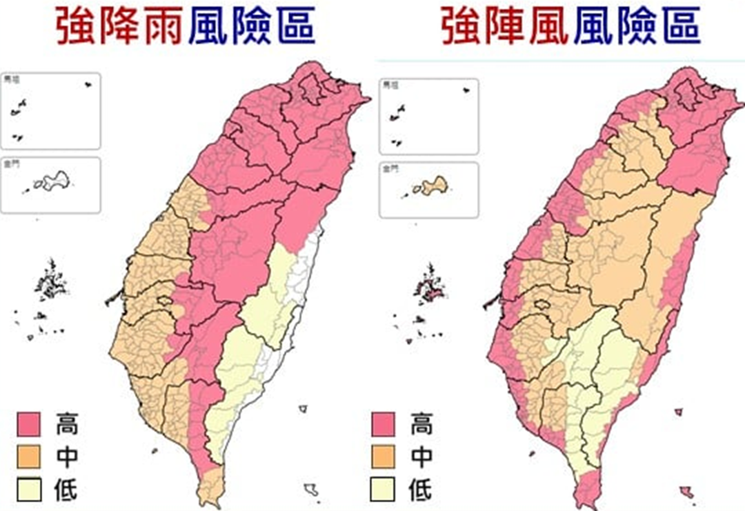 ▲▼凱米強降雨分布出爐！　「一張圖看懂」全台易坍、易淹警戒區。（圖／NCDR）