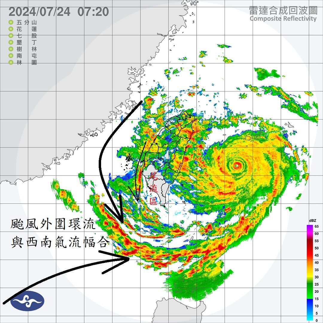 ▲▼凱米颱風外圍環流尾流區將雨西南氣流輻合，形成極旺盛雨帶。（圖／鄭明典臉書）