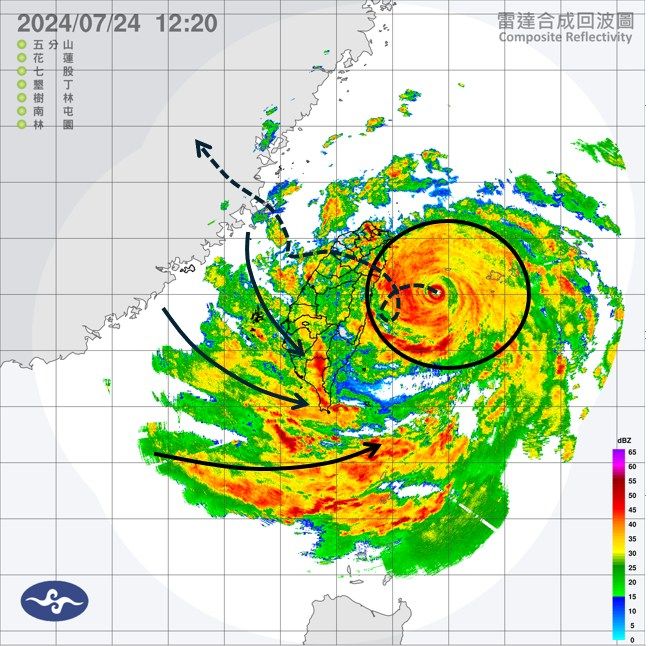 ▲▼凱米強颱已到家門口，颱風核心即將進入。（圖／天氣職人吳聖宇臉書）