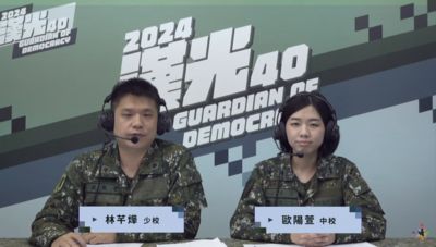 影／國軍首次「體育賽事轉播規格」直播實彈操演　雙主播＋說明官