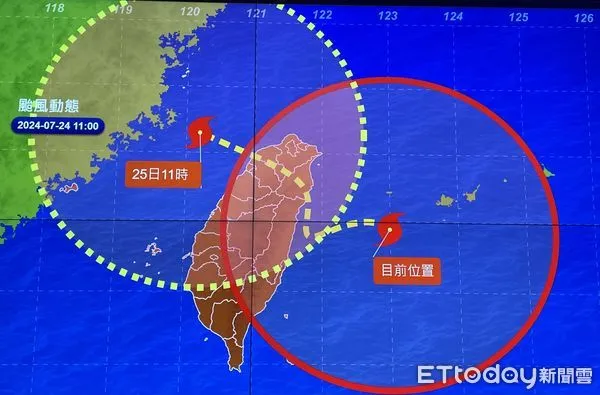 ▲▼凱米颱風路徑及未來天氣趨勢預測。（圖／氣象署提供）