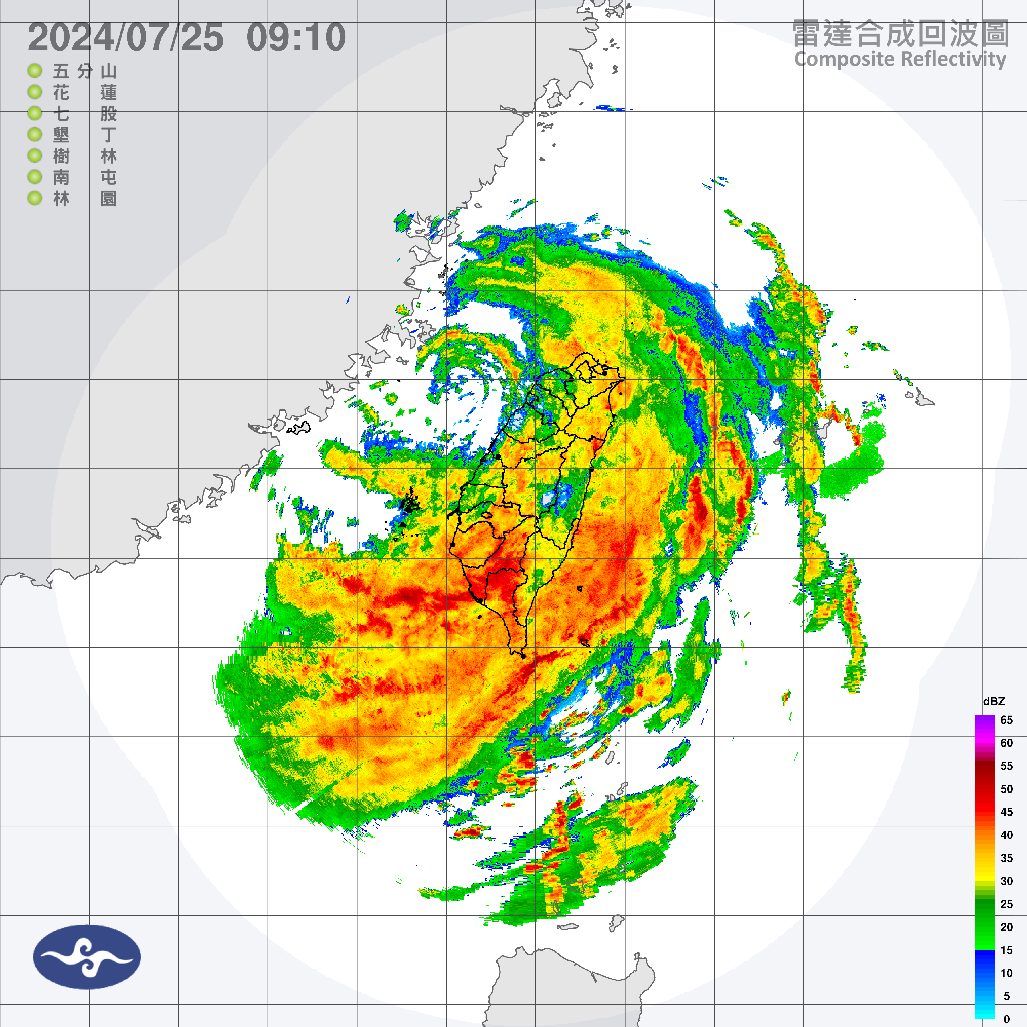 ▲▼凱米颱風帶來可觀雨量。（圖／翻攝台灣颱風論壇｜天氣特急臉書）