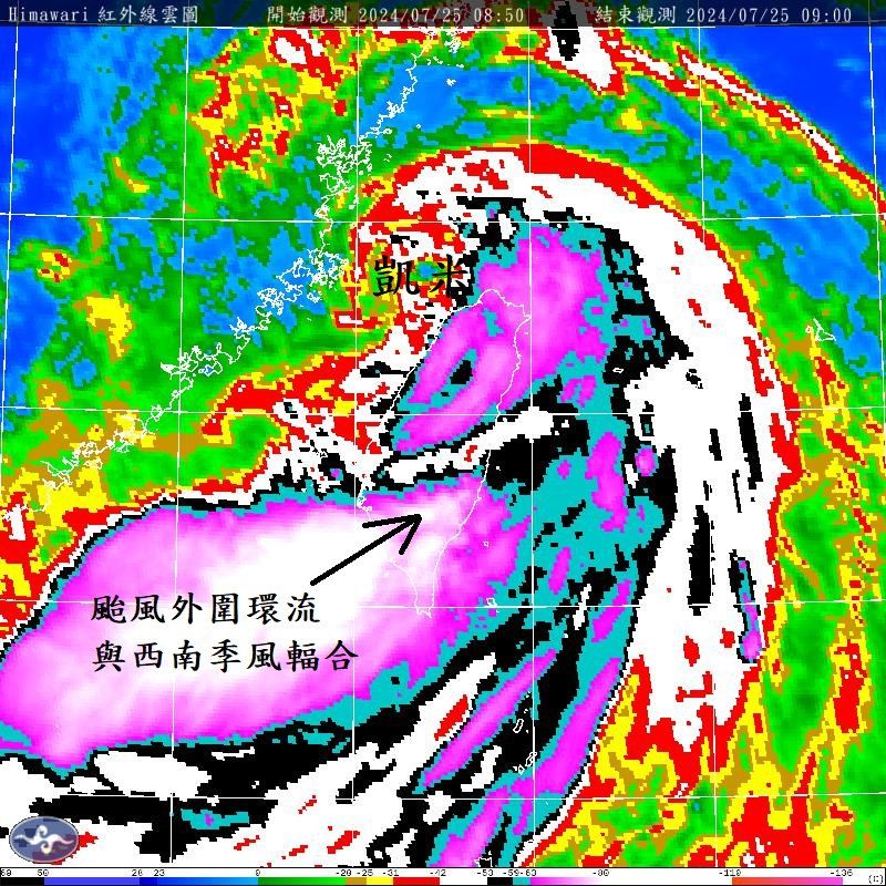 ▲▼中心弱、外圍強、外圍與季風輻合更強。             。（圖／翻攝鄭明典臉書）