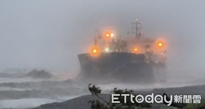 凱米釀災多艘外籍貨輪擱淺9人落海　今尋獲第4名生還者79人擱淺待援