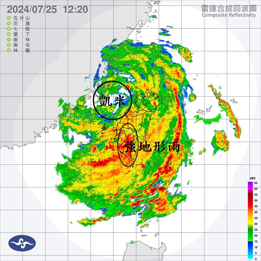 ▲▼當颱風在地形上或將離開時，地形雨會拉住颱風，讓颱風影響時間拉長。（圖／翻攝鄭明典臉書）