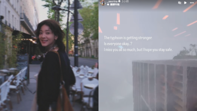 《社內相親》人氣女星在台灣　飯店錄颱風驚人威力：大家還好嗎？
