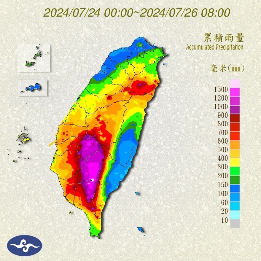 （圖／中央氣象署）