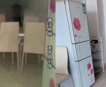 滑到10年前凶宅影片!一看「和自家幾乎一樣」 1關鍵擺設嚇歪陸網