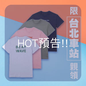 WannaOne韓國天團限量獨賣款上衣-女款(S)四件組-深藍/軍綠/粉色/白色