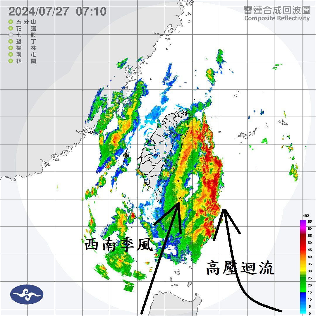 ▲▼高壓迴流和西南季風兩股暖溼氣流相遇，產生顯著對流移入東部。（圖／鄭明典臉書）