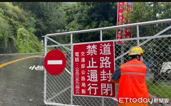 ▲▼   阿里山觸口段道路管制  。（圖／記者翁伊森翻攝）