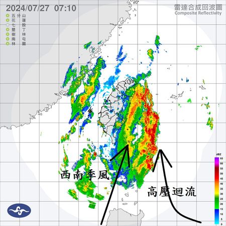 蘇花鐵公路搶修　鄭明典一圖示警：暫時離開災區「太危險了」