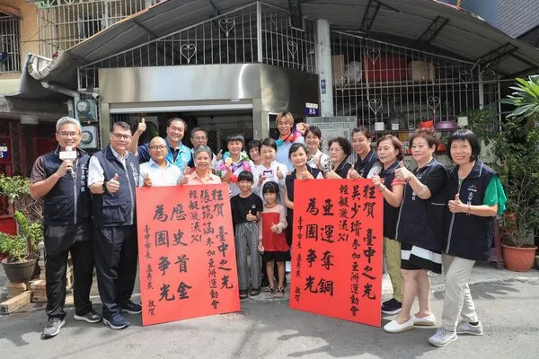 ▲奧運輕艇激流標竿的選手張筑涵、吳少璿來自台中。          （圖／台中市運動局提供）