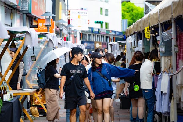 ▲「混東區潮FUN夏日趴」。（圖／台北市商業處提供）