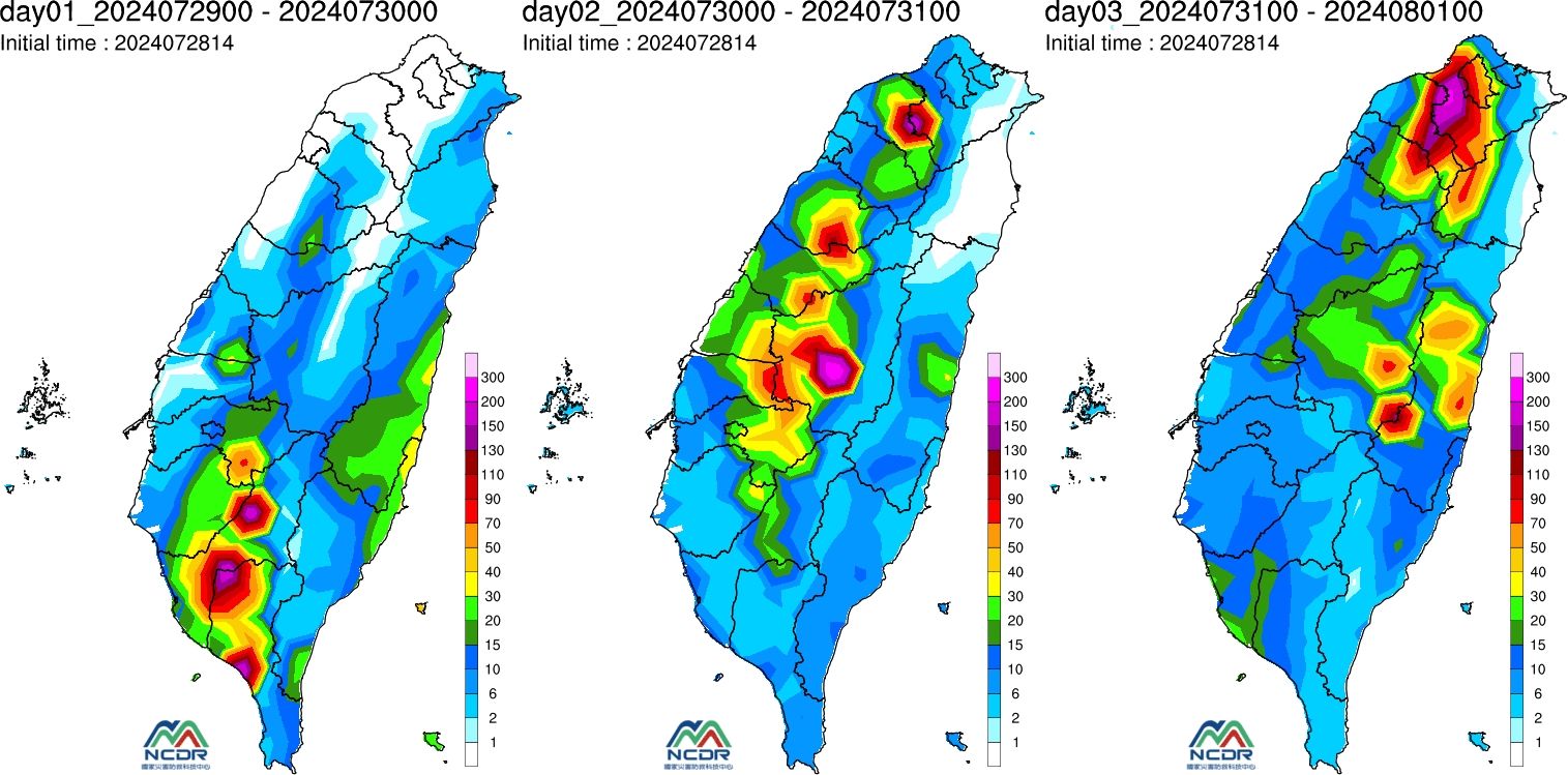 ▲▼ 。（圖／中央氣象署、NCDR、翻攝NOAA、tropicaltidbits、dapiya）