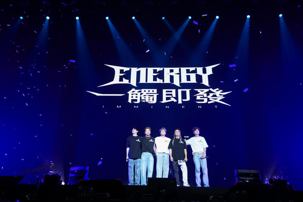 ▲▼Energy演唱會day2。（圖／相信音樂提供）