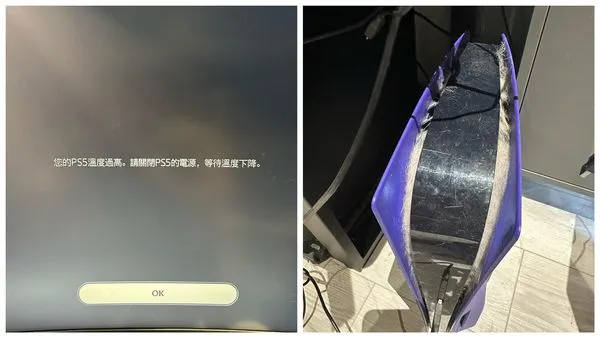 PS5變成空氣清淨機。（圖／辛卡米克提供）