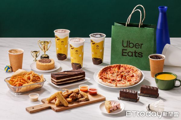 ▲▼Uber Eats。（圖／Uber Eats提供）