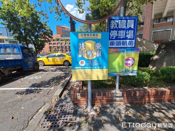 ▲▼計程車共乘駛入校園，嘉大、吳鳳師生安全有保障   。（圖／嘉義區監理所提供）