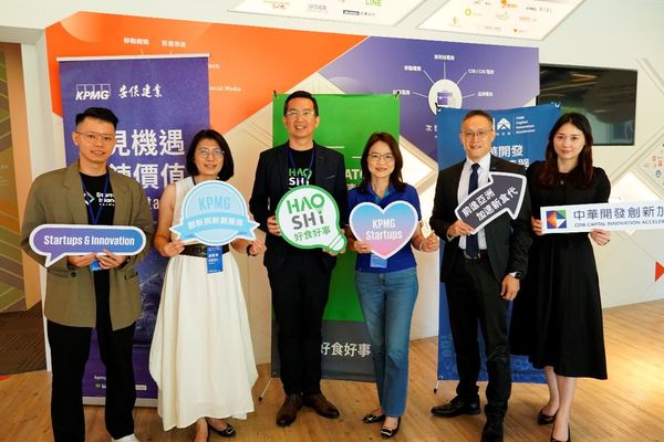 好食好事加速器聯手KPMG舉辦Startup Bootcamp 助力台灣新創邁向東南亞（圖／好食好事加速器提供）