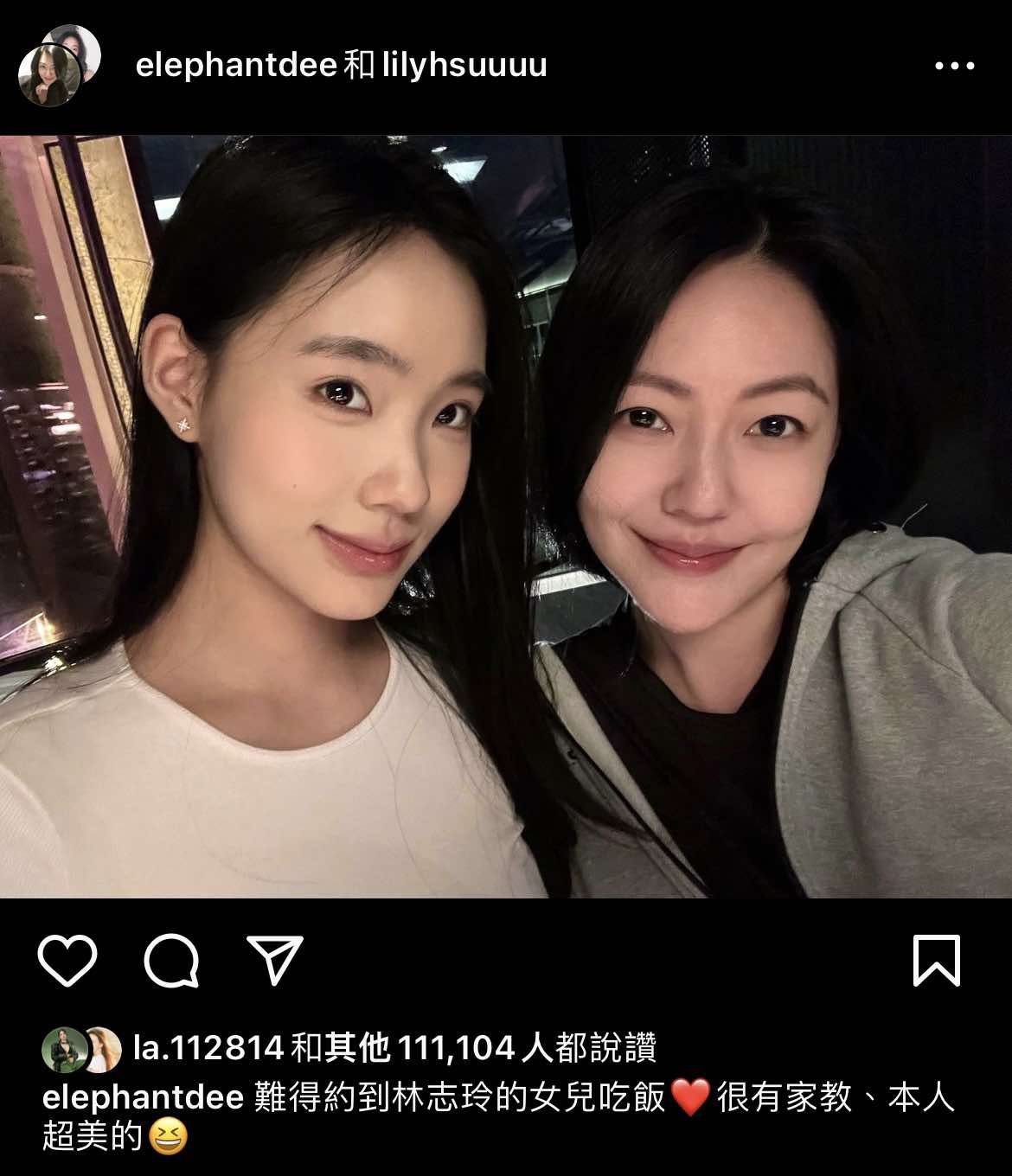 ▲小S與女兒自拍，笑說「難得約到林志玲的女兒吃飯」。（圖／翻攝自Instagram／elephantdee）