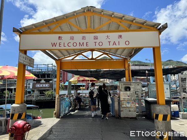 ▲大澳漁村,大澳文物酒店,大涌橋,Tai O Lookout餐廳。（圖／記者彭懷玉攝）