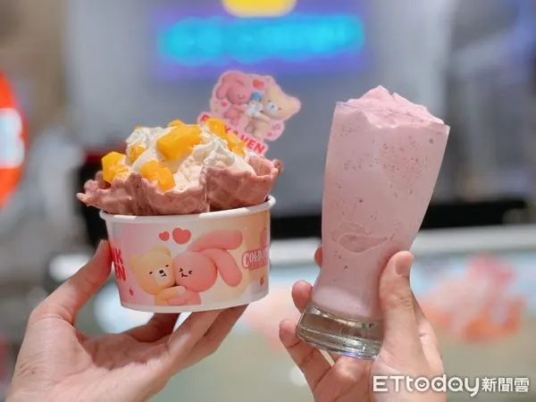 ▲▼COLD STONE找來韓國超可愛IP《PINK&VEN》合作推出聯名冰淇淋、凍飲。（圖／記者蕭筠攝）