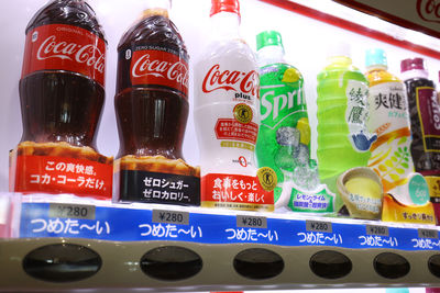 赴日注意!日本自動販賣機大漲價 1瓶「破200日圓」大關