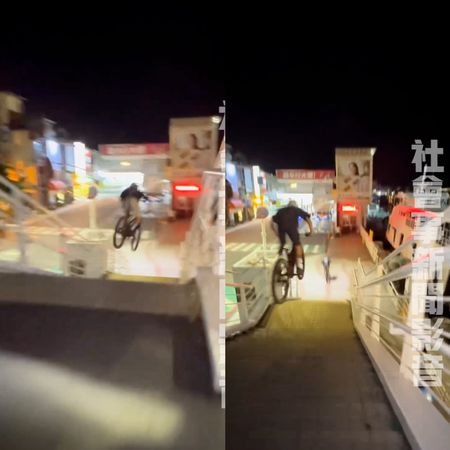 ▲▼當極限運動場！單車耍特技「飛越2層樓高」景觀橋　警要開罰了。（圖／翻攝社會事新聞影音）