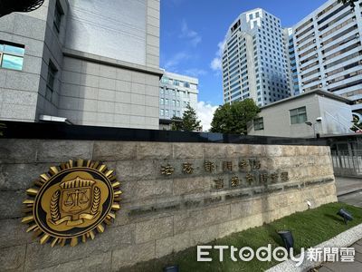 快訊／三地集團總裁慘了！鍾嘉村上午被起訴　又涉他案遭搜索