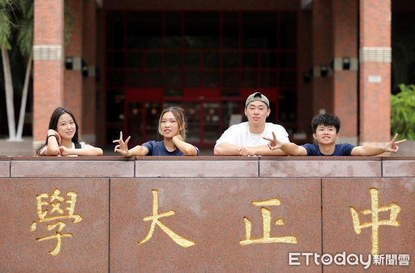 ▲▼ 中正大學人文與理工並重，綜合型大學的卓越典範   。（圖／中正大學提供）