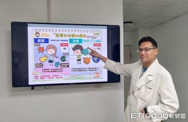 ▲楊堅醫師說明流感由流感病毒引起，症狀與普通感冒有所區別。（圖／花蓮醫院提供，下同）