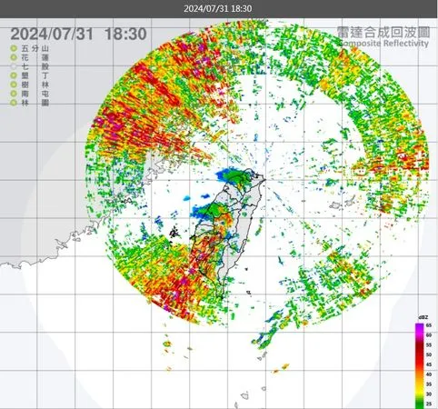 ▲▼台灣「領域包圍」開結界！網看氣象署雷達圖驚：氣象武器被發現了。（圖／氣象署）