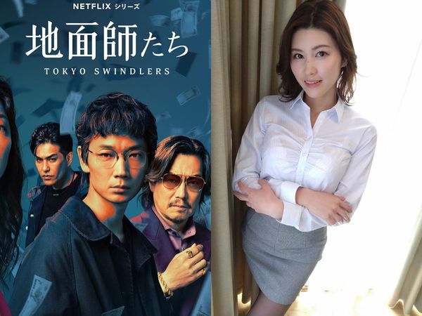 ▲▼《地面師》社長秘書是誰演的？原來是AV女優美乃雀（圖／翻攝自X）