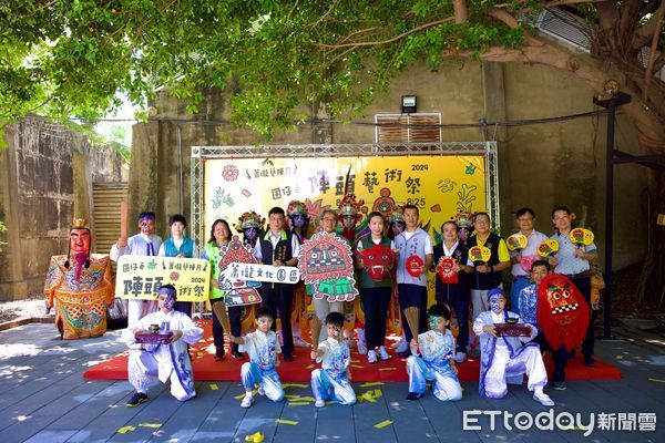 ▲蕭壠文化園區以「囝仔 ê 陣頭藝術祭」為主題，邀請傳統在地宮廟、學校及當代藝術團體共同參與蕭壠藝陣月。（圖／記者林東良翻攝，下同）