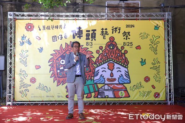 ▲蕭壠文化園區以「囝仔 ê 陣頭藝術祭」為主題，邀請傳統在地宮廟、學校及當代藝術團體共同參與蕭壠藝陣月。（圖／記者林東良翻攝，下同）