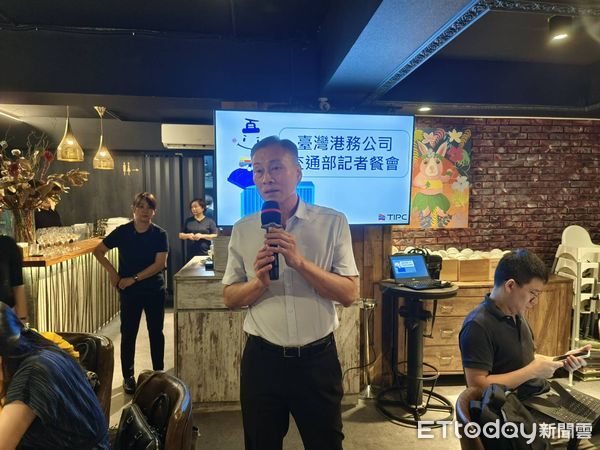 ▲台灣港務公司總經理陳劭良表示下半年業績成長率可提高到5%以上。（圖／記者張佩芬攝）